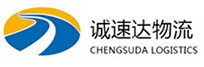 丽水到新县物流公司